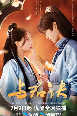 影视明星图片大全真实生活照片高清大图