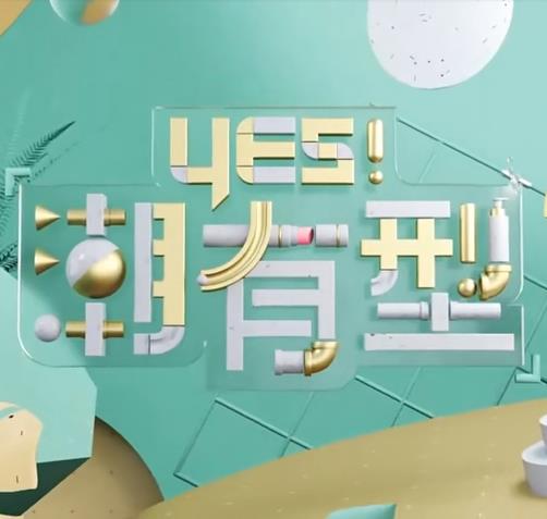 动漫网站哪个最好